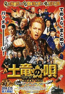 日本乱视频